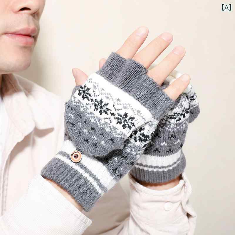 2個セット・素材: ニット・性別: ユニセックス・加工方法: 刺繍・機能: 保温・柄: 総柄・タイプ: 指なし手袋・カラー展開: グレー、ブラック・サイズ展開: フリーサイズ・対象年齢: 10歳以上・スタイル: 韓国風