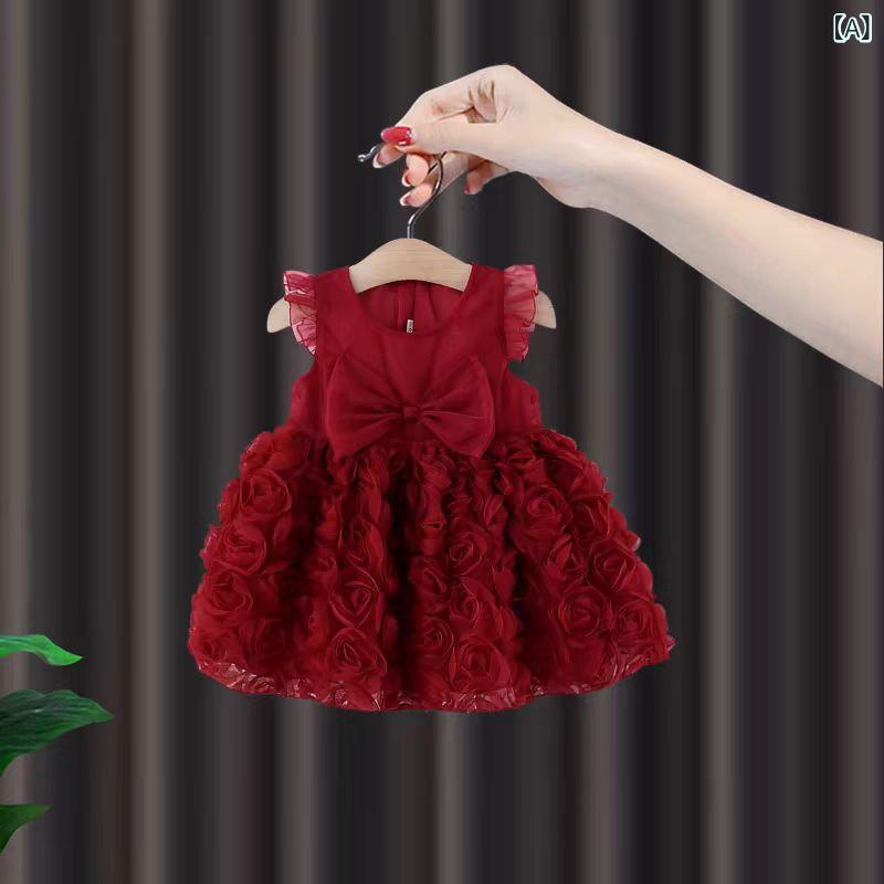 女の子 ワンピース かわいい 花柄 プリンセスドレス 子供 礼服 春秋 赤ちゃん服 短...