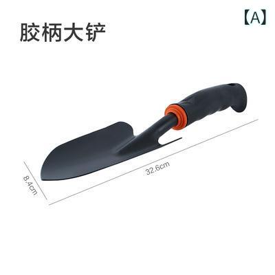 園芸用品 家庭用 移植ゴテ スコップ 熊手 鍬 3点セット ステンレス製 防滑仕様 樹脂製ハンドル 軽量 丈夫 寄せ植え 雑草対策 潮干狩り 畑仕事 土づくり 庭いじり 観葉植物 ミニ園芸ツール