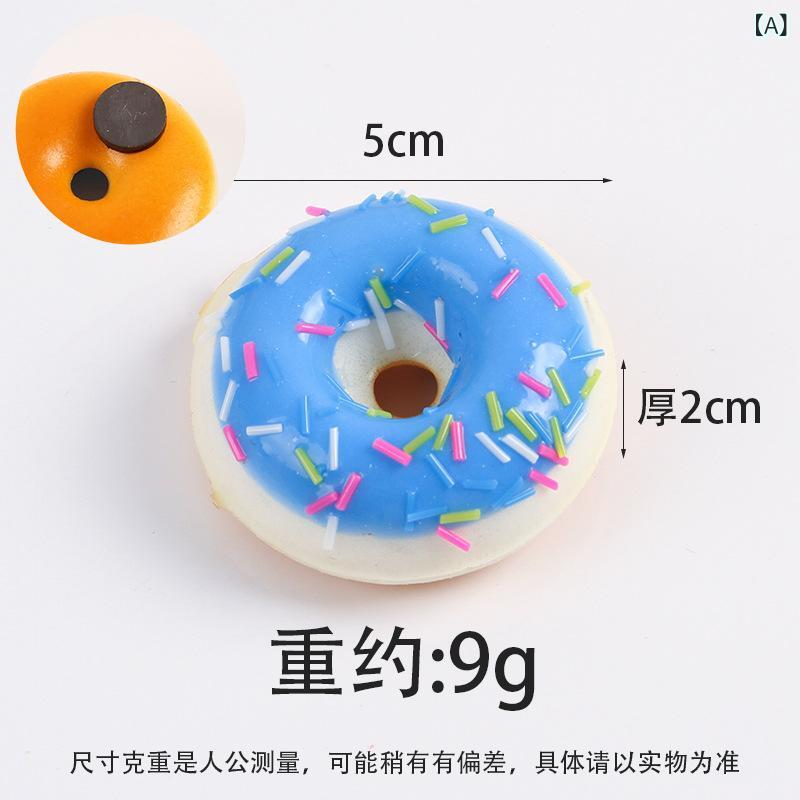 マグネット 冷蔵庫マグネット ドーナツ フェイクスイーツ リアル ミニサイズ 食品...