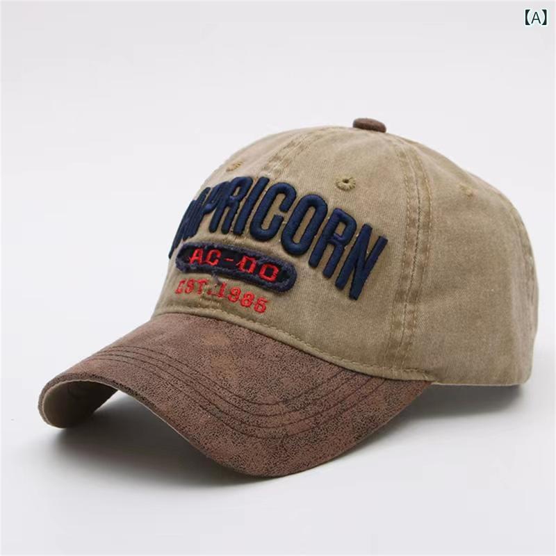 ・カテゴリ: ベースボールキャップ・帽頂部: ラウンドトップ・つばの形状: ショートブリム・カラー展開: カーキ、ブラック、ワインレッド、ネイビー・サイズ: 調節可能・機能: 紫外線対策、通気性、日よけ