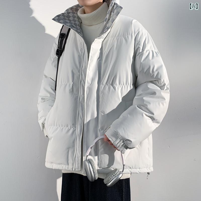 コート メンズ 立領 ポリエステル 厚手 冬用 保暖 綿服 外套 港風 ゆったり ルーズフィット スポーツ 日常使い 青少年向け 開衫 ジッパー 無帽 ソリッドカラー 丸下摆 立体ポケット 白色 ブラック 加厚 免烫 接触冷感