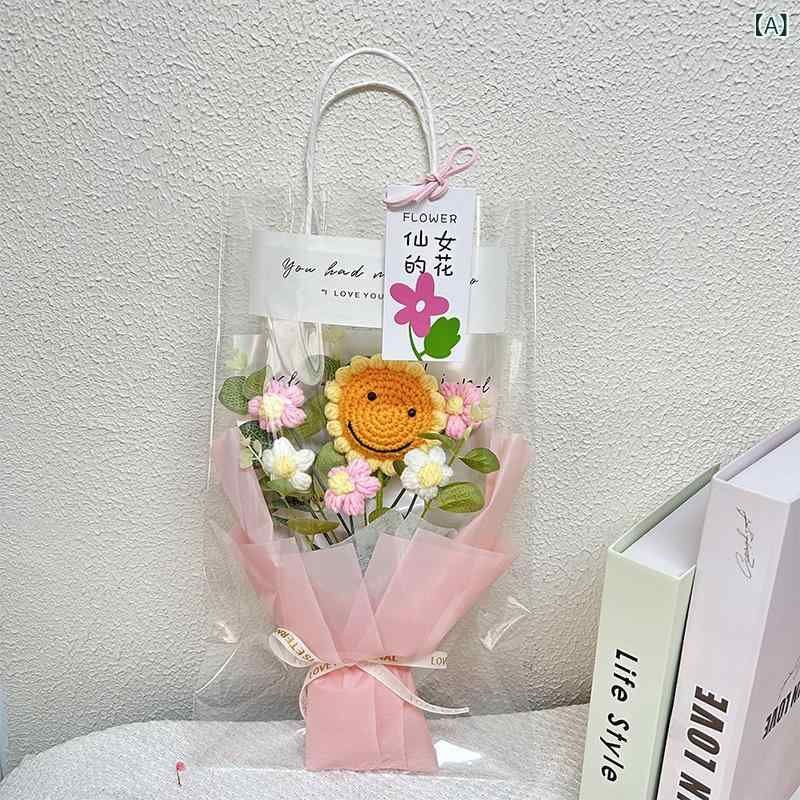 ハンドメイドかぎ針編み毛糸笑顔向日...