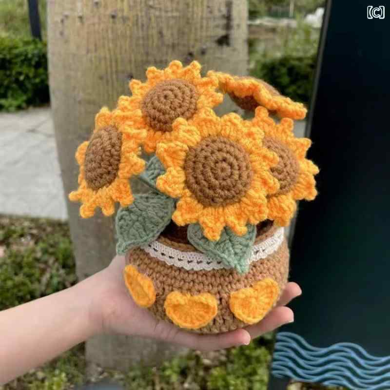 DIY 毛糸 かぎ針編み キット チューリップ 盆栽 小菊 花束 材料セット 手作り 置物 ハンドメイド インテリア 雑貨 編み物 セット 初心者 向け かわいい フラワー モチーフ