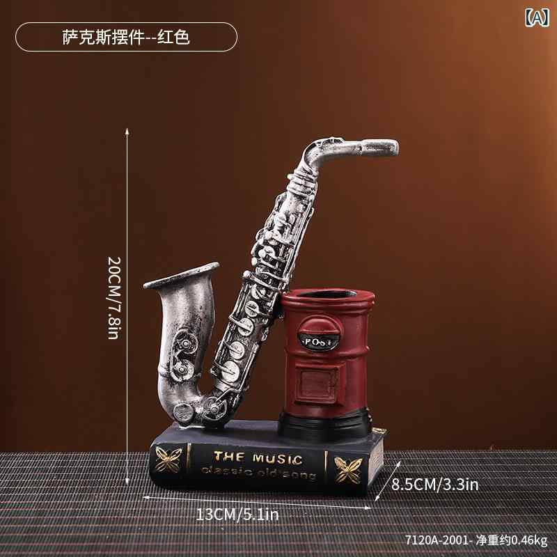 楽天市場】サックス（インテリア小物・置物｜インテリア・寝具・収納