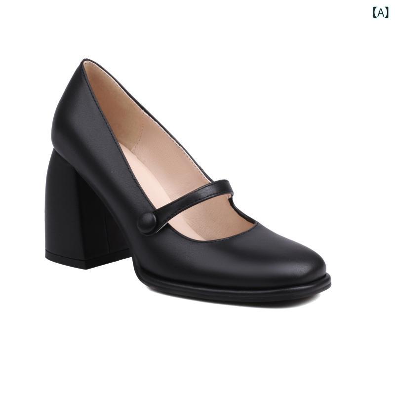 ・カテゴリ: メアリージェーンシューズ・スタイル: カジュアル・対象性別: 女性・ヒール高: 6-8cm・柄: 無地・表面素材: 合成PU・ソール素材: ゴム・内里素材: 合成皮革・アンクル高: ローカット・ヒール形状: 粗ヒール・ソール接着: セメント・着用方法: スリッポン・用途: 日常・対象年齢: 成人・開口深: 7-11cm・トゥ形状: ラウンドトゥ・カラー展開: ブラック、ベージュ、ピンク、オレンジ・サイズ展開: 35,36,37,38,39,40