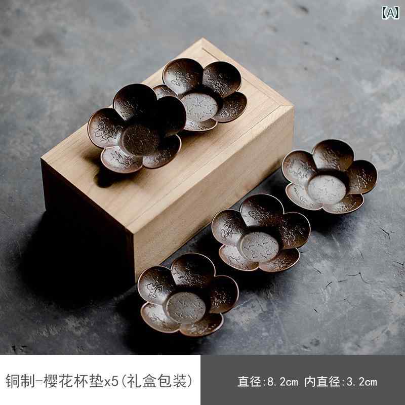 茶托 銅製 花型 コースター おしゃれ 金属製 桜 海棠 撥水 断熱 防汚 茶パッド 茶...