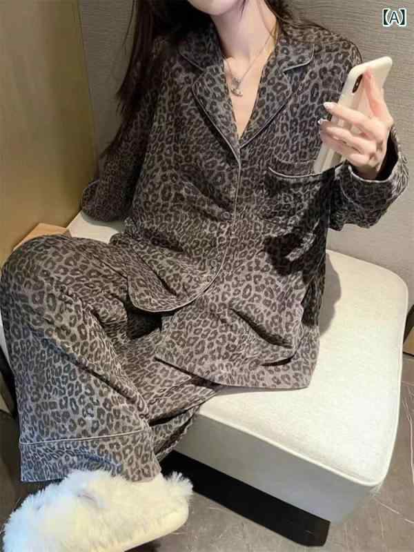 パジャマ 女性用 秋冬 ヒョウ柄 フランネル 珊瑚絨 長袖 ロングパンツ 加厚 暖か 厚手 ポリエステル 切り替え シンプル ゆったり 大きいサイズ ホームウェア ルームウェア 寝間着 インナー コージー グレー 長袖トップス 長ズボン 居宅服 軽量 伸