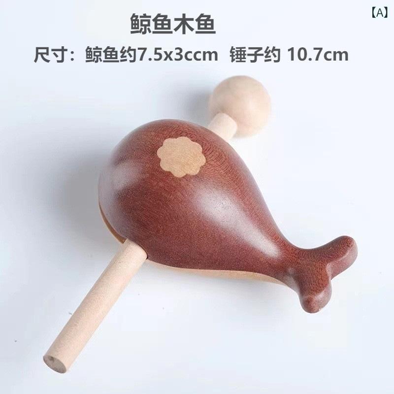 置物 木魚 木製 卓上 厄除け 癒しグッズ オブジェ ヒーリング デスク 飾り かわいい 鯨 カピバラ 猫 ウッド アジアン 雑貨 インテリア 事務 読経机
