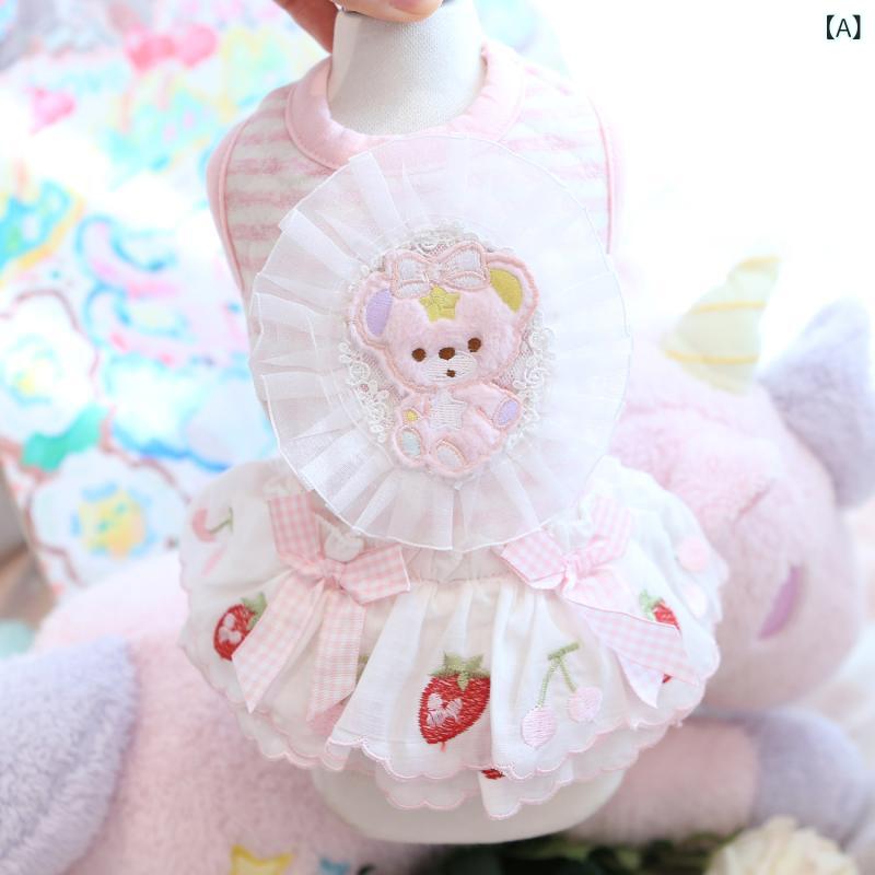 ペット服 猫 犬 無毛猫用 小熊 草莓 プリント 綿 クッション入り スカート ワンピース かわいい ピンク ストライプ イエロー 秋冬 通年 ユニセックス XS S M L XL