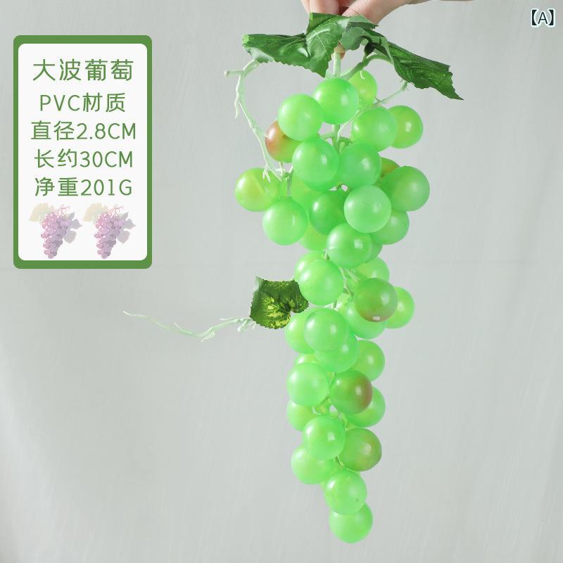 おもちゃ リアル葡萄模型 50粒 2色セット プラスチック製 フェイクフルーツ 食品サンプル 幼稚園教材 室内装飾 ディスプレイ 小物