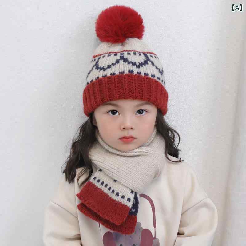 子供 帽子 セット キッズ ニット帽 耳当て付き 囲巾 2点セット 秋冬 保暖 防風 毛混紡 菱形毛玉 赤 ネイビー カーキ グレー ブラウン かわいい 2〜8歳 48〜52cm