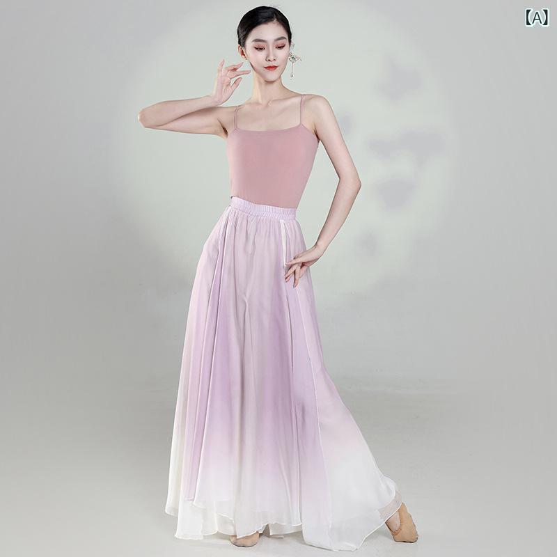 ・カテゴリ: 民族舞踊服・柄: 無地・主な素材: ポリエステル・性別: 女性・サイズ展開: S、M、L、XL、XXL