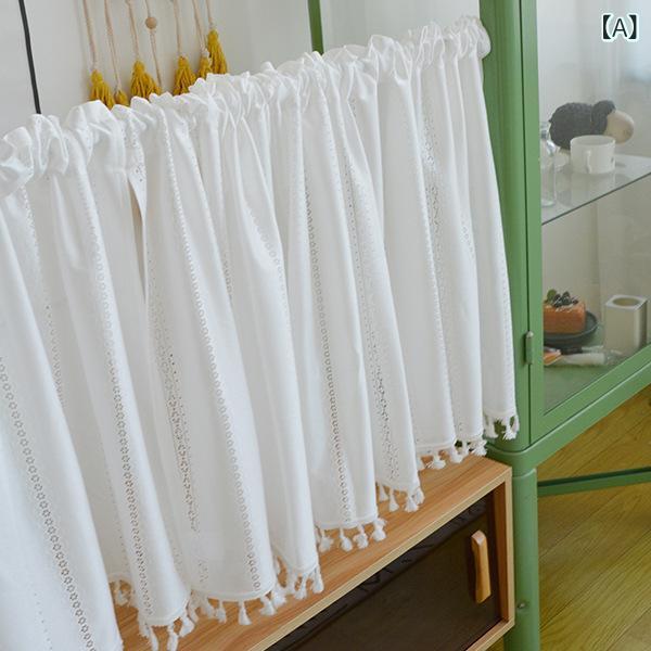 蕾ース 短い カーテン ドアカーテン 竹ビーズ 法式 韓国風 日式 本白 透光 遮光 半透明 短丈 窓辺用 部屋用 寝室用 リビング用 食堂用 軽量 室内装飾 プリーツ加工 ナチュラル インテリア