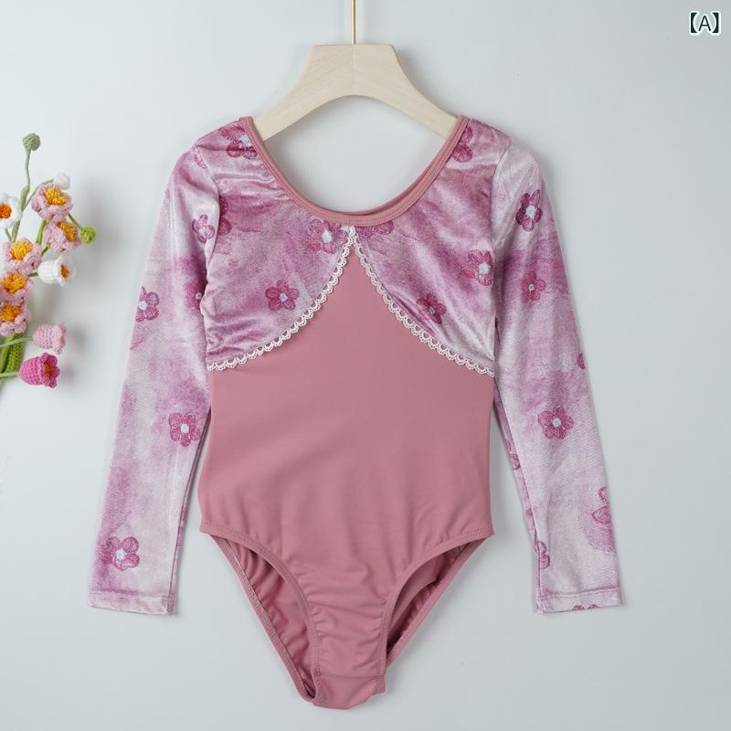 ・カテゴリ: 子供ダンス服・対象性別: 女性・適用ダンス: 練習・スタイル: スイート・主な素材: ナイロン65%・カラー展開: 紫薇色、藍紫色、霧青色・サイズ展開: 110cm、120cm、130cm、140cm、150cm、160cm、170cm、180cm・対象年齢: 3〜8歳