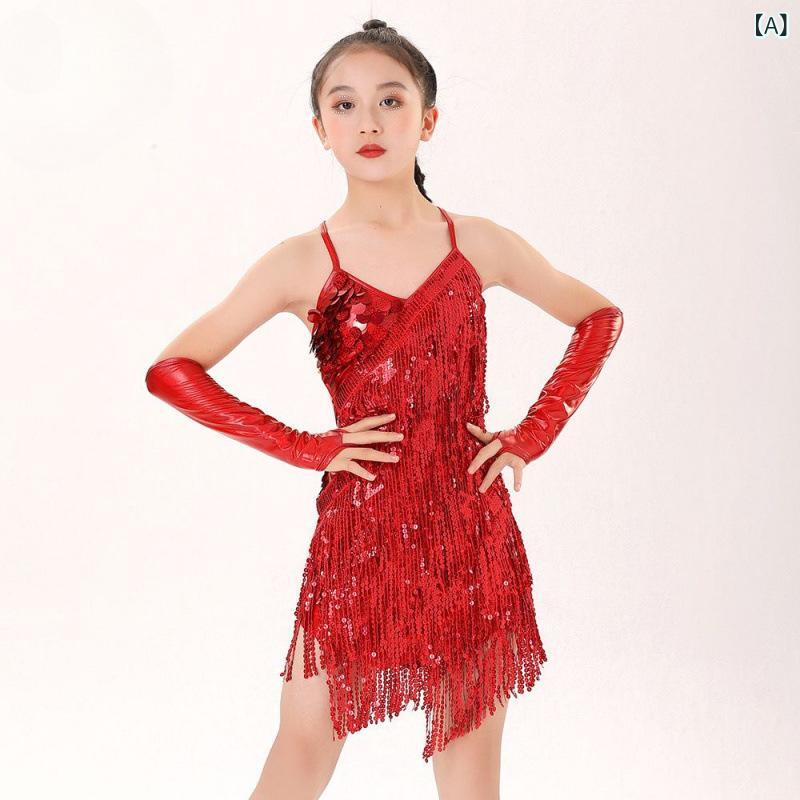 ・カテゴリ: ダンスウェア・スタイル: 現代舞・用途: ラテン舞・対象年齢: 子供・対象性別: 女性・柄: 無地・主な素材: 竹炭繊維・素材含有率: 91-95%・裏地素材: ポリエステル・裏地含有率: 91-95%・カラー展開: 赤、金、銀、ピンク、バラ・サイズ展開: S（17-22.5kg推奨）、M（22.5-27.5kg推奨）、L（27.5-32.5kg推奨）、XL（32.5-40kg推奨）