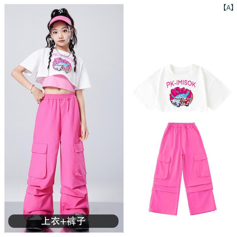 ・カテゴリ: 子供ダンス衣装・スタイル: ヒップホップ・対象性別: 女の子・ダンスタイプ: ジャズ・要素: ストリート・主な素材: 綿・季節: 通年・カラー展開: ホワイト、ローズレッド、ピンク・サイズ展開: 110,120,130,140,150,160,170,180・対象年齢: 8歳以上