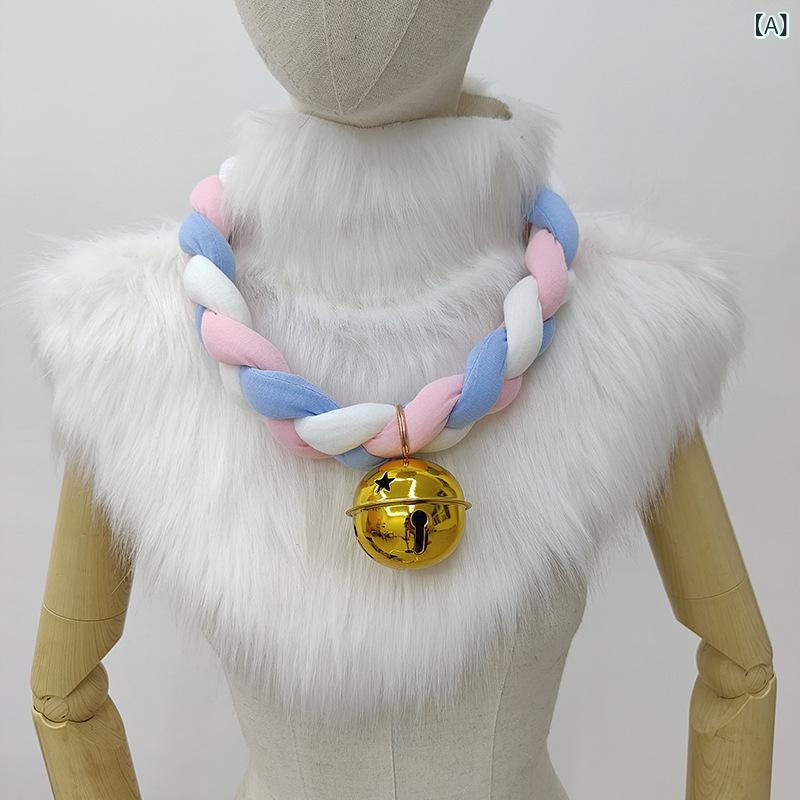 ネックレス コスプレ アクセサリー 三股 麻花辫 鈴铛 項圈 福瑞獣装 ピンク ブルー ホワイト ブラック グレー ワインレッド ベージュ オレンジ グリーン ネイビー イエロー 天ブルー ポリエステル メタル チャーム 磁気バックル メカニカルバックル narukimar-10774680 naruki パッケージ画像