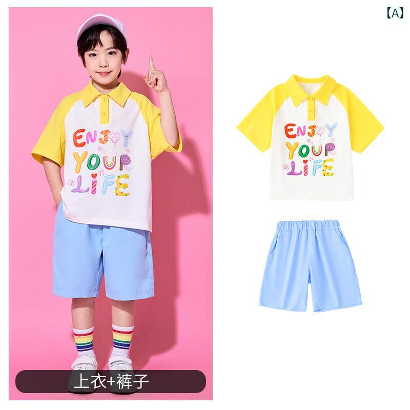 ・カテゴリ: キッズダンス服・スタイル: カワイイ・柄: プリント・主な素材: 綿・性別: ユニセックス・カラー展開: イエロー、ライトブルー、カラフル、レインボー、ホワイト・身長: 100cm、110cm、120cm、130cm、140cm、150cm、160cm、170cm、180cm・対象年齢: 8歳以上