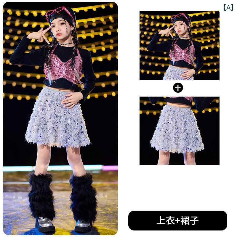 ・カテゴリ: キッズダンス衣装・スタイル: ヒップホップ・性別: 男女共用・ダンスタイプ: ストリートダンス・主な素材: ポリエステル80%・素材加工: 柔らかい・カラー展開: 紫ピンク、シルバー、ブラック・サイズ展開: 110cm、120cm、130cm、140cm、150cm、160cm、170cm、180cm・対象年齢: 8歳以上