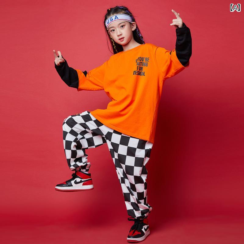 キッズ 女児 男児 ストリートダンス 服 ヒップホップ 爵士舞 演出服 セット 綿 春秋 韓版 かわいい かっこいい オレンジ モザイク柄 長ズボン トップス 練習着 ステージ衣装 通学 普段使い 伸縮性 軽量 切り替え デザイン ビッグシルエット