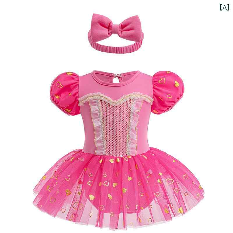ベビー 女の子 連体服 短袖 綿 公主風 短爬 爬服 包おむつ プリンセス チュールス...