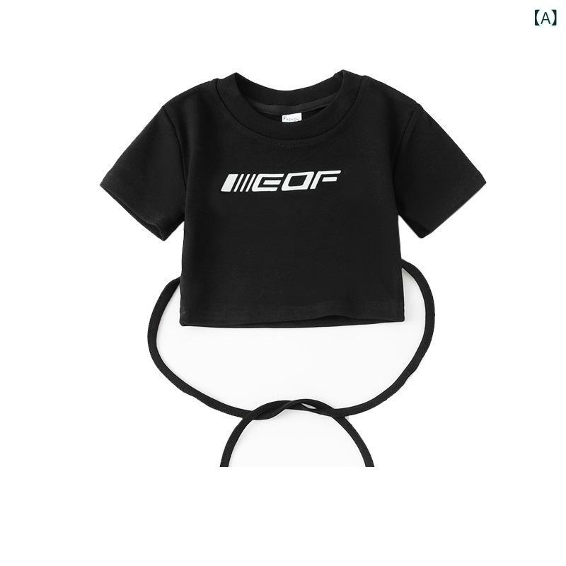 ・カテゴリ: 子供ダンス服・性別: 女・スタイル: ヒップホップ・ダンス種類: ジャズダンス・柄: 迷彩・カラー展開: 黒、迷彩・袖丈: 半袖、長袖・適合身長: 110cm,120cm,130cm,140cm,150cm,160cm,170cm,180cm