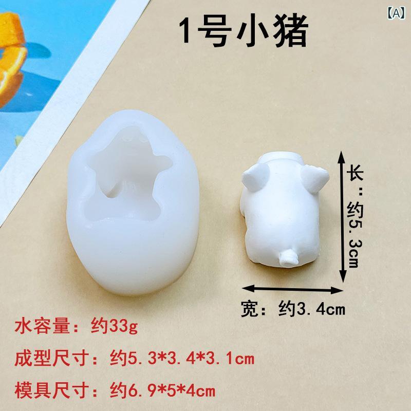 シリコンケーキ模具ピッグ立体3D動...