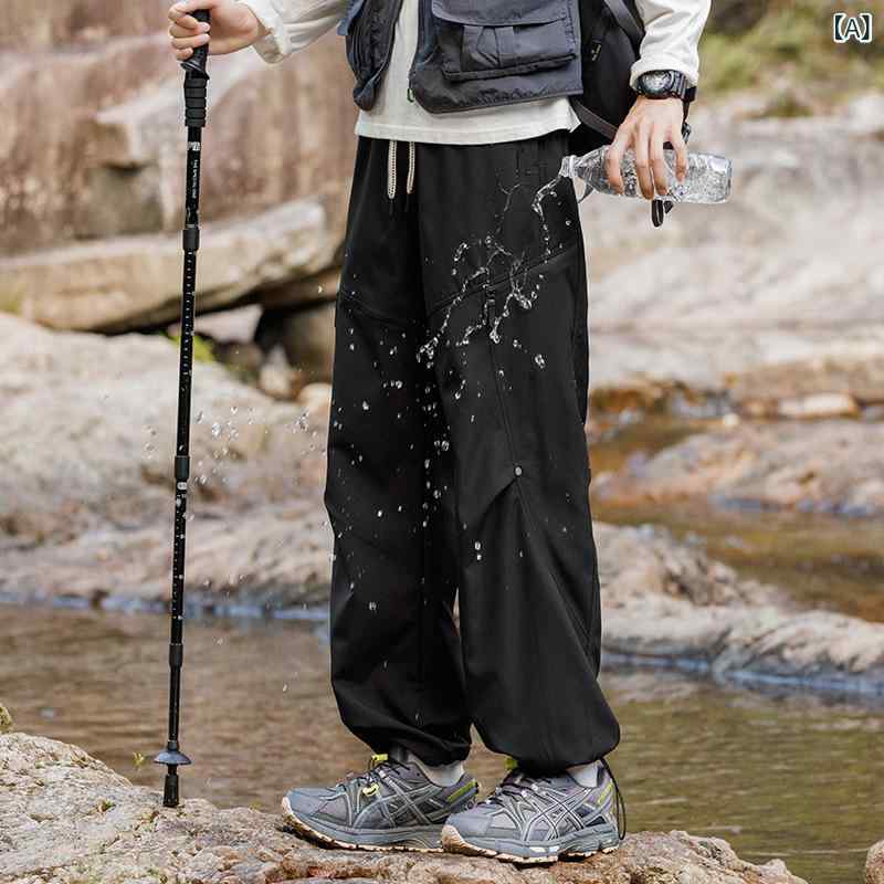パンツ メンズ 春秋 防水 防風 耐磨 保暖 アウトドア 登山 徒歩 キャンプ サイクリング ランニング ストレート ワイドレッグ ゆったり 長ズボン ユニセックス ブラック グレー ブラウン ポリエステル 軽量 通気性 クライミング スキー 旅行 トレッキング narukimar-10785689 naruki パッケージ画像