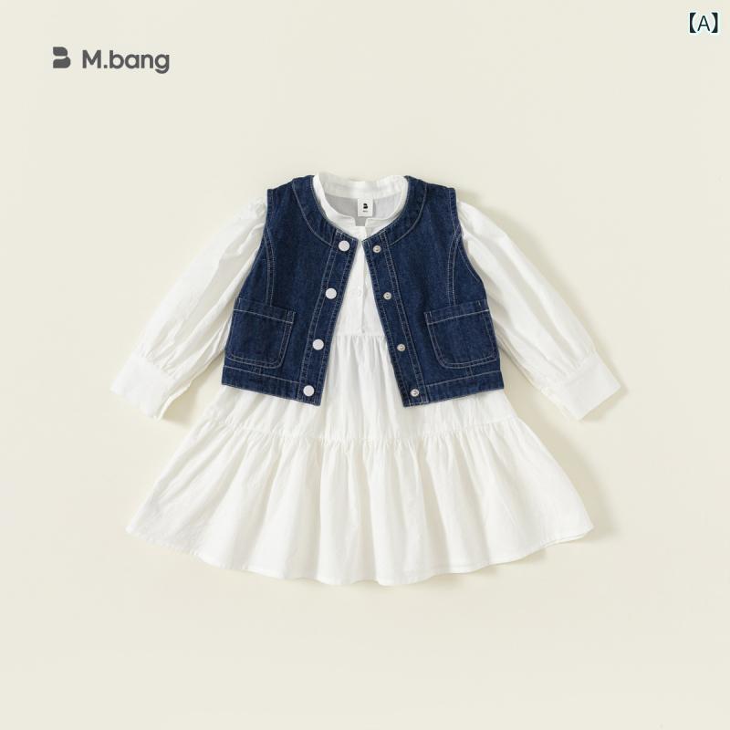 ・カテゴリ: 子供服セット・性別: 女の子・スタイル: 韓国・セットタイプ: スカートセット・セット内容: 2点セット・主な素材: 綿・柄: 無地・袖丈: 長袖・開閉部: シングルボタン・生地加工: 柔軟加工・生地厚さ: 普通・対象年齢: 3〜8歳向け, 100〜140cm・カラー展開: ホワイト＋ブルー・サイズ展開: 80cm, 90cm, 100cm, 110cm, 120cm, 130cm, 140cm