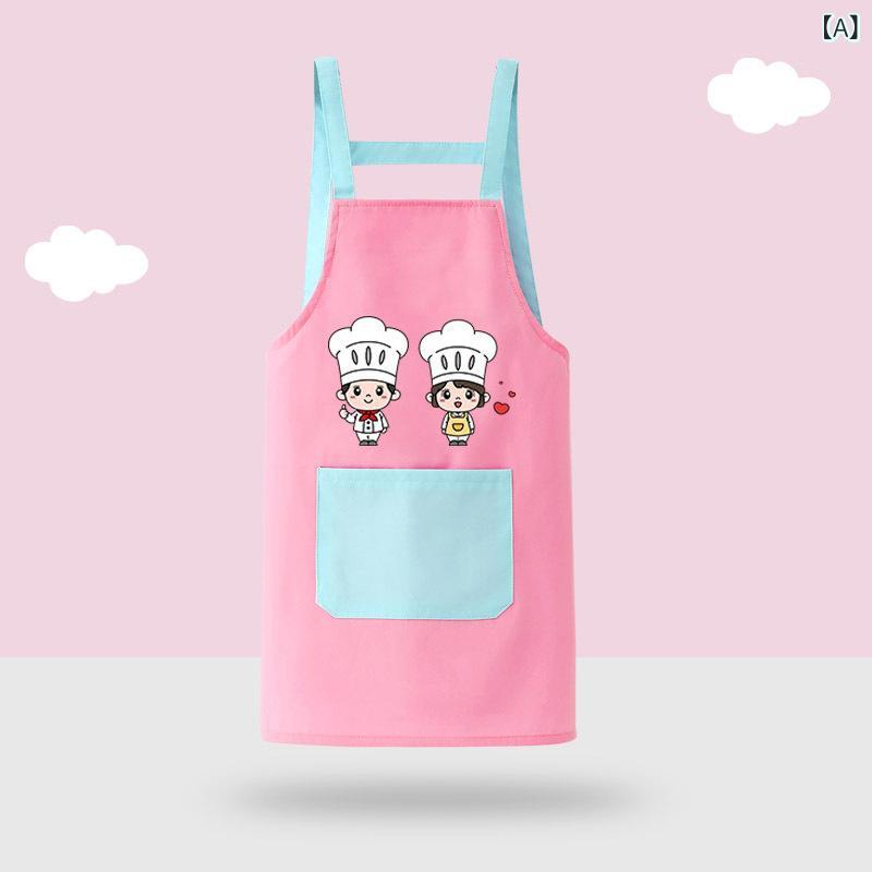 キッズ 子供 3点セット 防水 エプロン 絵の具 塗り絵 服 キッチン 調理 ベーキング 幼稚園 美術 厨師帽 袖カバー ユニセックス 男の子 女の子 ピンク イエロー ブルー ブラウン ベージュ ブラック ポリエステル 安全 A級 かわいい 卡通柄 1
