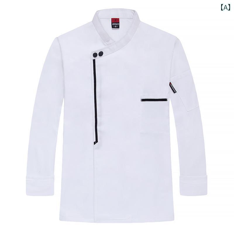 ・用途: シェフ服・機能: 油汚れ防止・カテゴリ: アウター・主な素材: 綿30%、ポリエステル70%・対象: 中年層・タイプ: トップス・カラー展開: ホワイト、ブラック、ワインレッド・サイズ展開: M、L、XL、XXL、XXXL、4XL・性別: メンズ・対象年齢: 大人