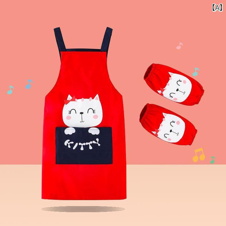 キッズ 男女兼用 絵画用 防水 エプロン 袖付き 汚れ防止 罩衣 ポリエステル ポリエステル 伸縮性 赤猫 黄恐竜 緑鹿 ピンクユニコーン 紺ライオン 120cm 130cm 100cm 2-4歳 4-8歳 8-12歳 カートゥーン柄