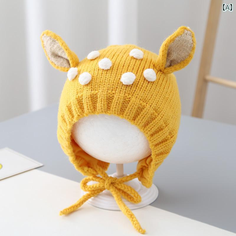 ベビー 帽子 秋冬 男の子 女の子 耳当て ニット帽 子供用 綿素材 鹿耳 刺繍 黄色 ピンク ブラウン オレンジ ベージュ 緑 かわいい 暖か 普段使い 6-24ヶ月