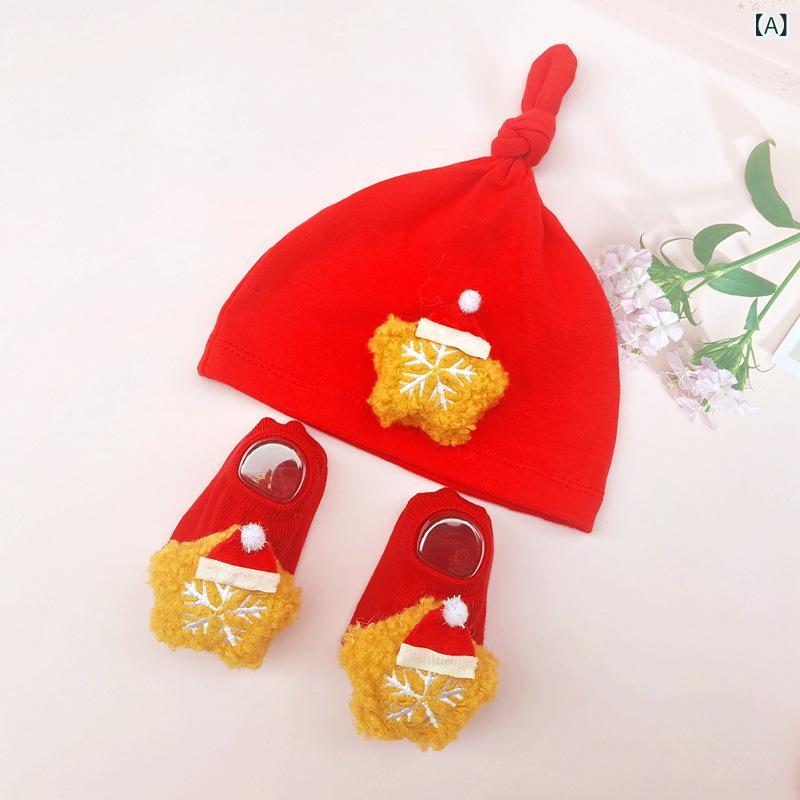 ベビー帽子 キッズ 男の子 女の子 秋冬 保暖 耳当て クリスマス 星 赤 聖誕老人 クリスマスツリー トナカイ 雪だるま かわいい 節慶 赤い帽子 長手袋 短手袋 暖か素材 防寒 冬用 子供用