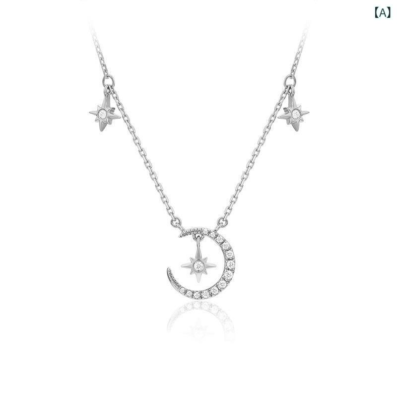 ・カテゴリ: ネックストラップ、ネックレス・素材: 925シルバー・加工技術: ジルコニアセッティング・デザイン: 星型・チェーンの種類: 小豆チェーン・多層デザイン: なし・チャームの素材: 925シルバー・周長: 21cm-50cm・カラー展開: ホワイトゴールド、ピンクゴールド・純度: 925シルバー・デザイン要素: 月、星・スタイル: コンテンポラリー、フェミニン・重量: 2g・スタイル分類: ファッション・通勤用・防酸化加工: プラチナ・コーティング・対象: レディース・地金の素材: 925シルバー
