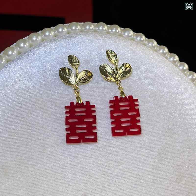 耳飾り 女性用 チャイナドレス 赤 喜字 古風 レトロ ウェディング 訂婚 民族風 国風 合金 水晶 電気メッキ加工 手工 春季 赤色 レッド 耳飾り 耳坠