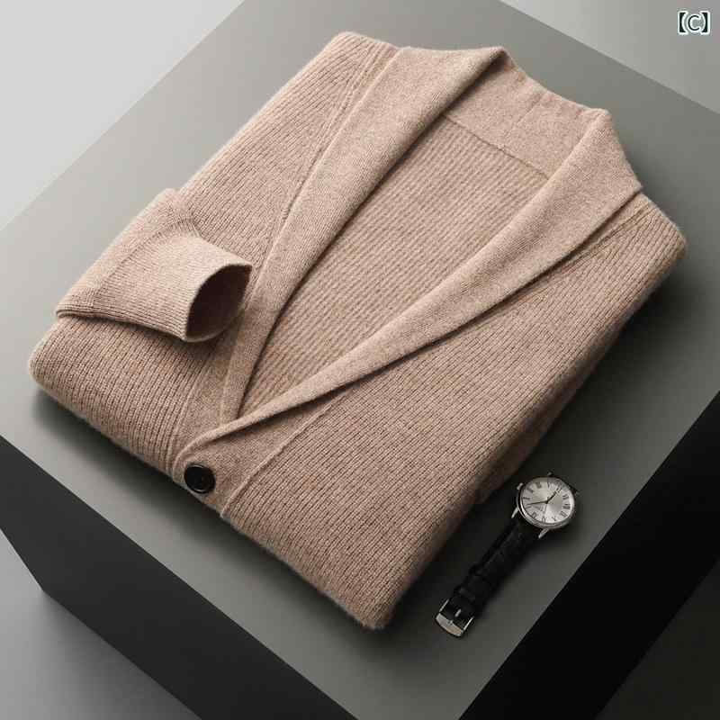 ニット カーディガン メンズ 秋冬 長袖 Vネック カーディガン ミドルエイジ シニア ウール 厚手 ゆったり 吸湿速乾 通気性性 都市スタイル 宴会 紺 グレー パープル narukimar-10796040 naruki サンプル画像3