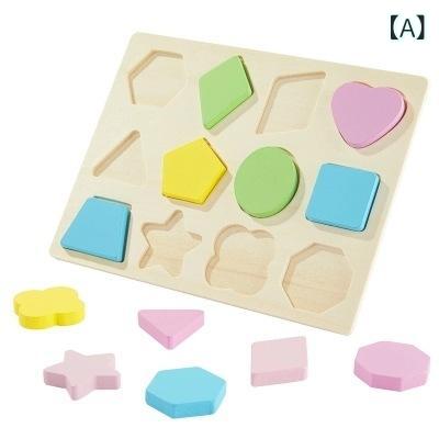 ・カテゴリ: 立体パズル・主な素材: 木・DIY対応: 対応・対象年齢: 4-6歳