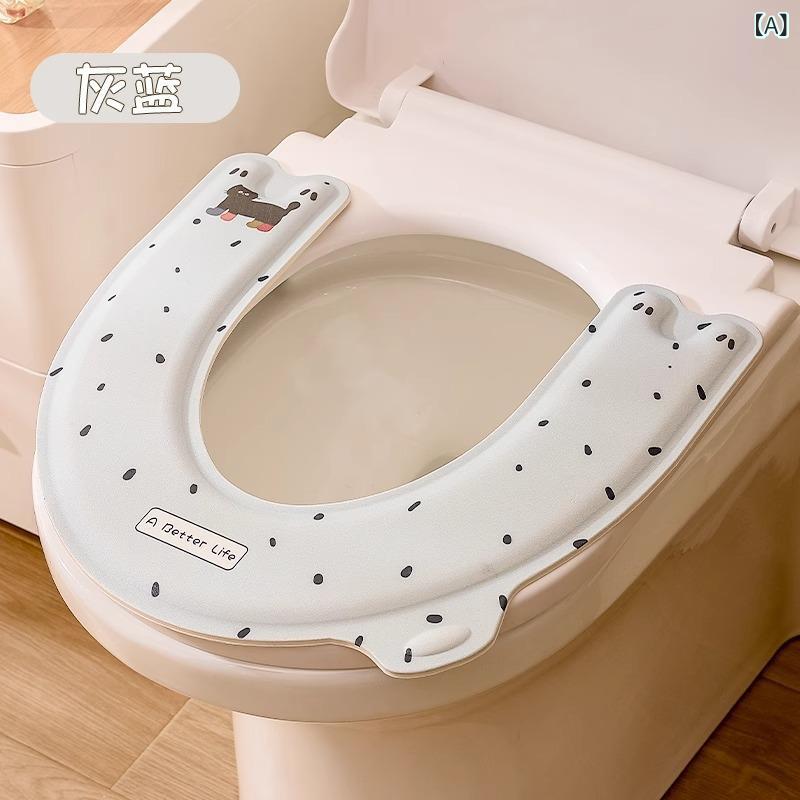 トイレ クッション EVA素材 四季通用 粘着式 加厚 かわいい 座面パッド ブルー ピ...