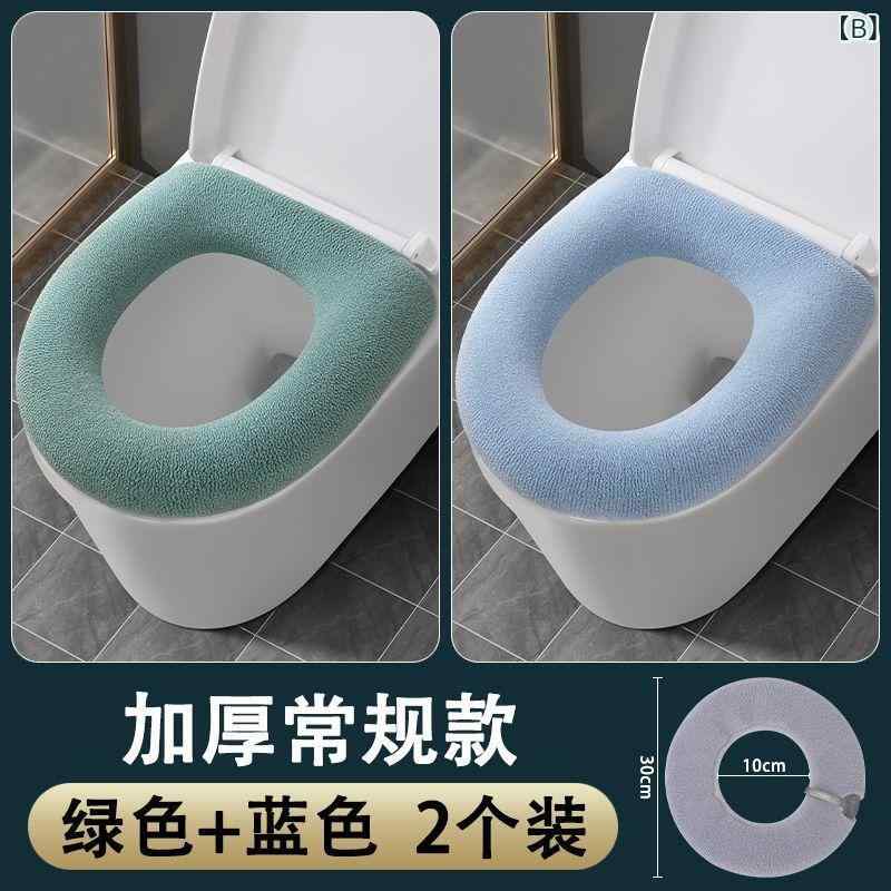 トイレ クッション 暖か 加厚 冬用 秋冬 提手付き 粘着 脱着簡単 ポリエステル ブ...