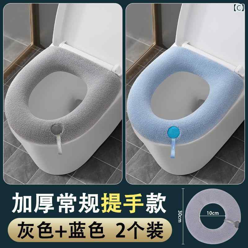 トイレ クッション 暖か 加厚 冬用 秋冬 提手付き 粘着 脱着簡単 ポリエステル ブ...