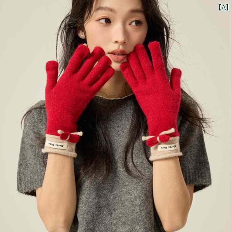 ・カテゴリ: 保暖手袋・スタイル: どんな服にも合う、ビジネスカジュアル、シンプル・主な素材: アクリル51%～60%・機能: タッチ対応、保暖・: 分指・カラー展開: 赤、黒、こげ茶、緑、ベージュ、淡ピンク、ライトブラウン、スカイブルー・サイズ展開: フリーサイズ