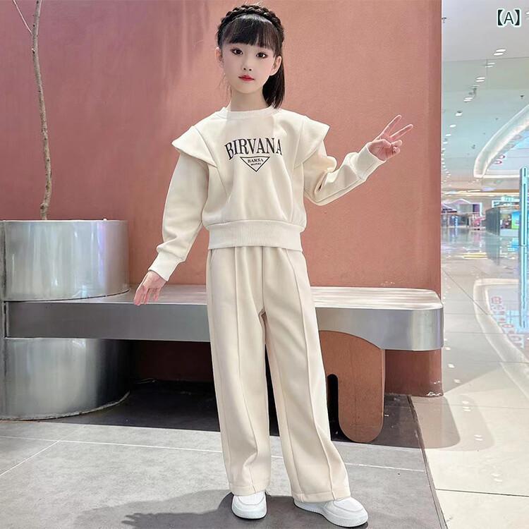 キッズ レディース 秋冬 中大童 女の子 かわいい ファッション トレンド ルーズ ゆ...