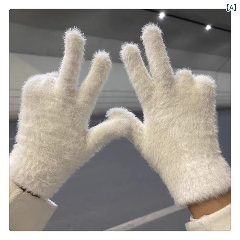 ・カテゴリ: 保暖手袋・種類: 分指・主な素材: フェイクファー・加工: タイダイ・機能: 保暖、防風・カラー展開: ホワイト、グレー、ピンク、カーキ・スタイル: 可愛い、甘美、自然、学院風、森系、日韓風