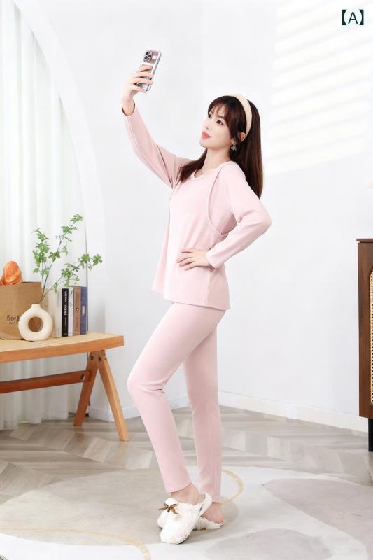 パジャマ レディース 授乳服 マタニティ ルームウェア インナー 厚手 保温 起毛 長...