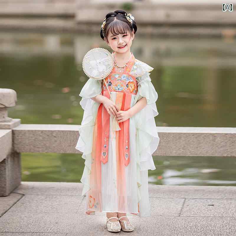 ・カテゴリ: 子供用漢服・唐装・民族衣装・スタイル: 中国風・性別: 女児・デザイン: セット、可愛い・加工: 柔軟処理・生地の厚さ: 普通・カラー展開: ピンク・対象サイズ: 身長150cm、160cm・対象年齢: 中小童（3～8歳、身長100～140cm）