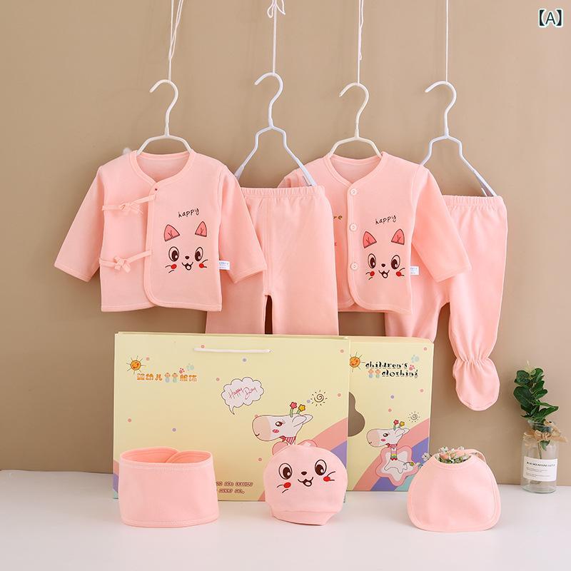 ベビー服 新生児 ギフトセット 7点セット コットン 柔らかい 保暖 かわいい キャラクター 前開き 男の子 女の子 出産祝い 贈り物 プレゼント