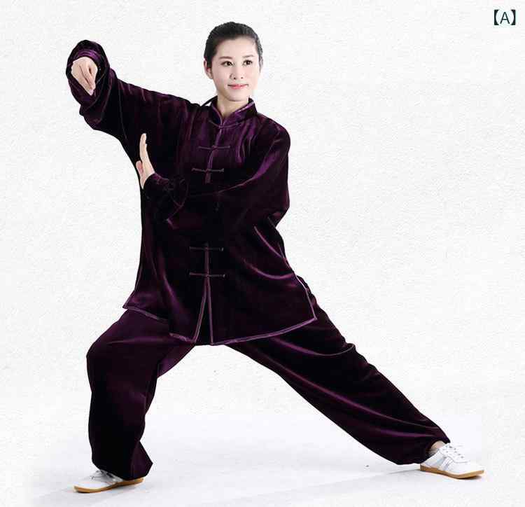 太極拳服 男女兼用 秋冬 2層 裏起毛 極厚 ベルベット 暖かい 太极拳 練習着 パンツ ロングパンツ 無地 スポーツウェア