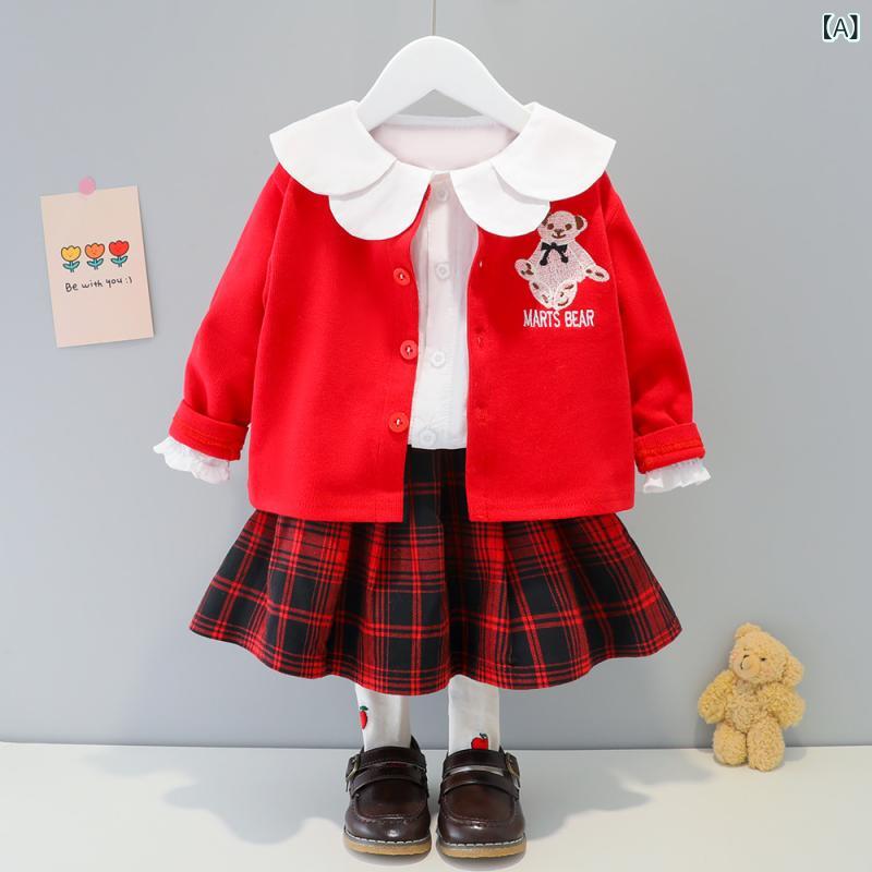 セットアップ キッズ 女の子 春秋 長袖 カーディガン シャツ スカート 3点セット コットン 学院風 カジュアル フォーマル レッド ブラック